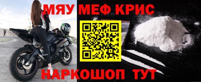 кокаин Тверь