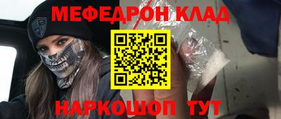 кокаин Тверь