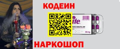 бутик Тара