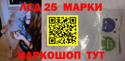 бутик Тара