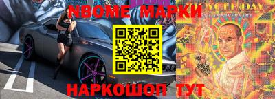 тгк Татарск