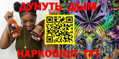 бутик Тара