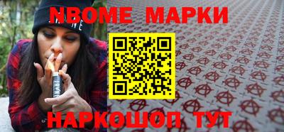 кокаин Тверь