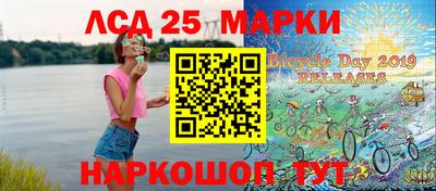 тгк Татарск