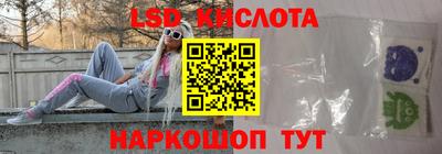 бутик Тара