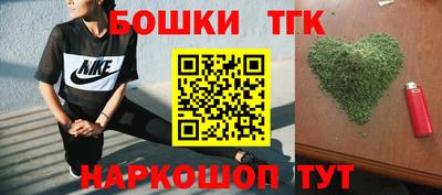 кокаин Тверь