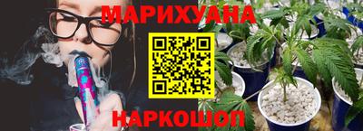 тгк Татарск