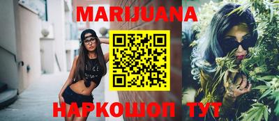 тгк Татарск