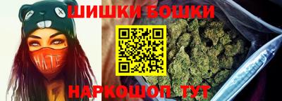 кокаин Тверь