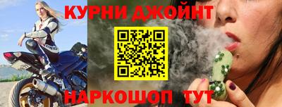 кокаин Тверь