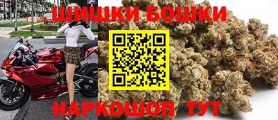 бутик Тара