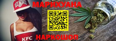 тгк Татарск