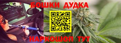 бутик Тара