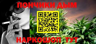 тгк Татарск