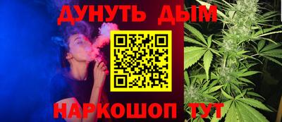 тгк Татарск