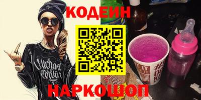 кокаин Тверь