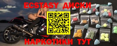 кокаин Тверь