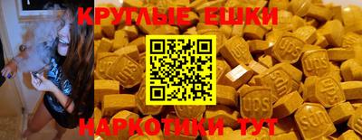 бутик Тара