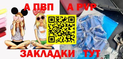 бутик Тара