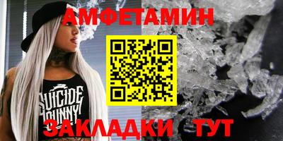 кокаин Тверь