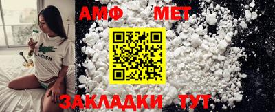 кокаин Тверь