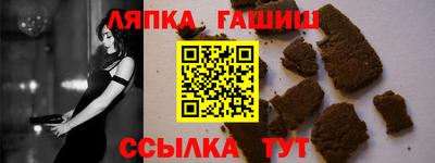 бутик Тара