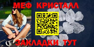кокаин Тверь