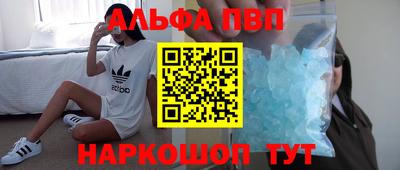 бутик Тара