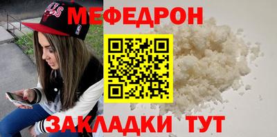 бутик Тара