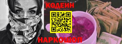 кокаин Тверь